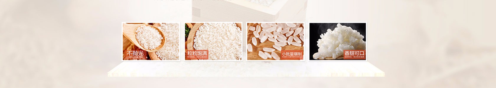 璧山县新合作联佳浸河便民店